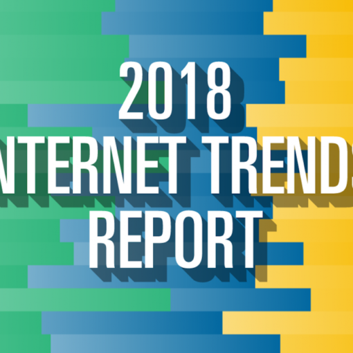 Основные тренды интернета на 2018 год