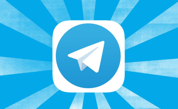 Продвигаем бизнес через Telegram. Гид для начинающих